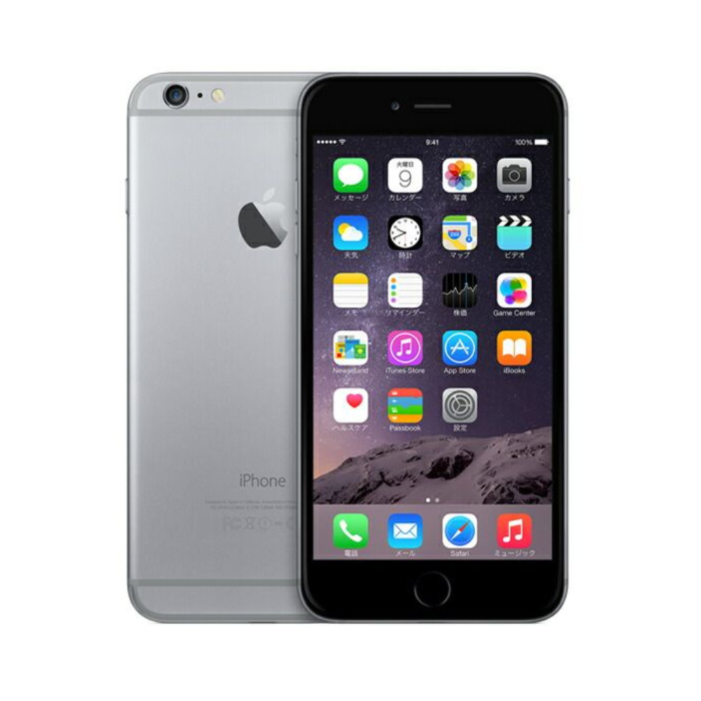 【中古/Bグレード以上】iPhone6 | SIMフリー | カラー容量ランダム